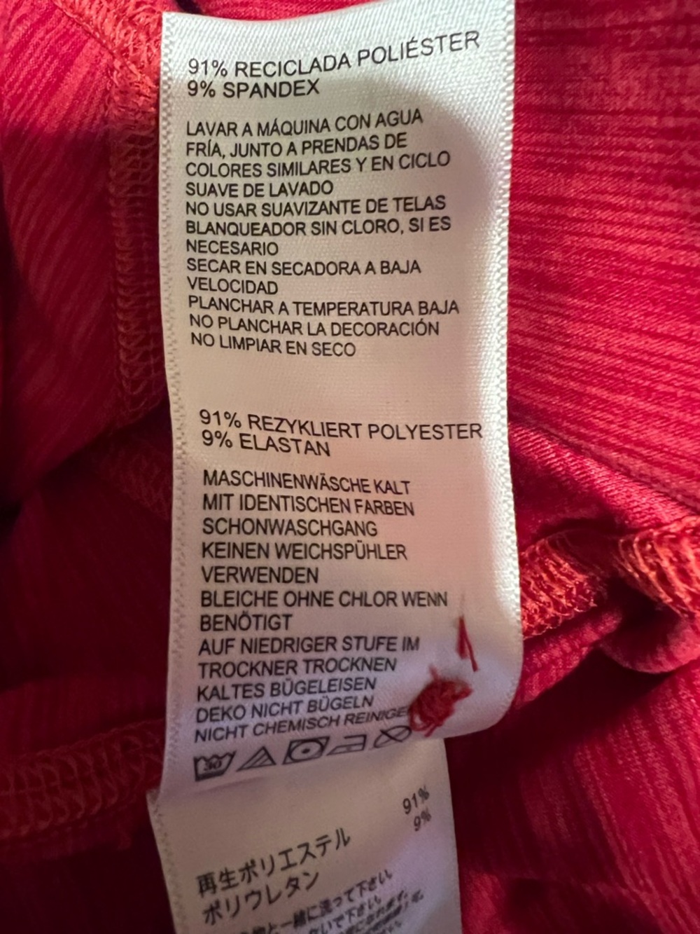 Tommy Bahama Island Zone Polo Size XL In Men's Color Red - Picture 6 of 8